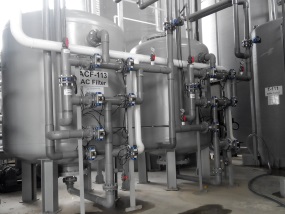 Multimedia Filter & Activated Carbon Filter Johor Bahru (JB) | Wastewater Treatment Johor Bahru (JB)
                                          | Waste Gas Treatment Johor Bahru (JB)
                                          