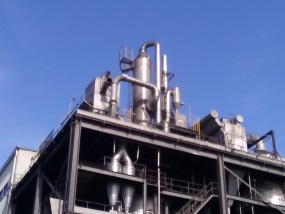 Overview of Scrubber System Johor Bahru (JB) | Wastewater Treatment Johor Bahru (JB) | Waste Gas Treatment Johor Bahru (JB) Overview of Scrubber System Johor Bahru (JB) | Wastewater Treatment Johor Bahru (JB) | Waste Gas Treatment Johor Bahru (JB)