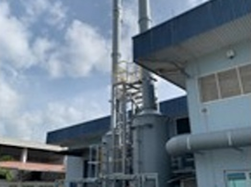 Overview of Scrubber System Johor Bahru (JB) | Wastewater Treatment Johor Bahru (JB) | Waste Gas Treatment Johor Bahru (JB)