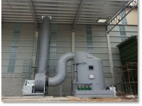 Overview of Scrubber System Johor Bahru (JB) | Wastewater Treatment Johor Bahru (JB)
| Waste Gas Treatment Johor Bahru (JB) Overview of Scrubber System Johor Bahru (JB) | Wastewater Treatment Johor Bahru (JB)
| Waste Gas Treatment Johor Bahru (JB)