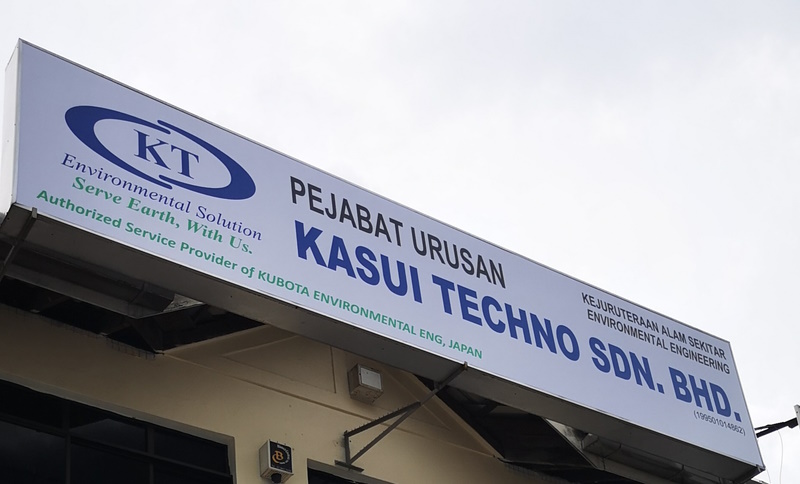 Kasui Techno Sdn. Bhd.