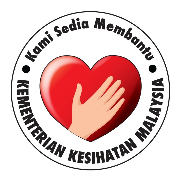 Perkhidmatan Farmasi, Kementerian Kesihatan Malaysia